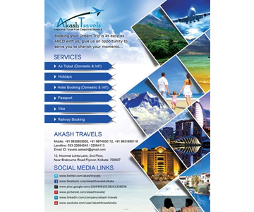 Image hover effect image