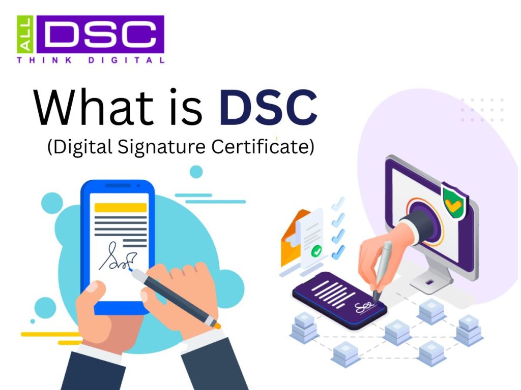 what is dsc digital signature certificate